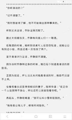 爱游戏手游平台官网下载